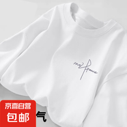 新款長袖男裝t恤春秋季新款潮牌打底衫青年白色內(nèi)搭體恤秋衣潮LYK 長袖T恤-白色【隨筆簽名】 XL