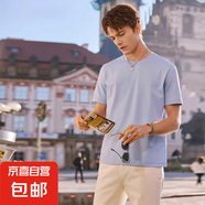 220g精梳棉純色短袖T恤男夏季正肩基礎(chǔ)圓領(lǐng)體恤寬松休閑百搭SNRL 北極藍(lán) 2XL 建議140-155斤