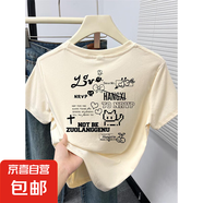 【100%純棉】正肩短袖t恤女裝2025新款ins時(shí)尚洋氣百搭減齡上衣XY 杏色-貓咪愛心字母 M （建議85-105斤）