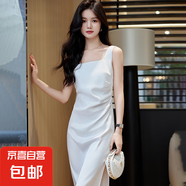 高端醋酸緞面吊帶連衣裙女夏季氣質(zhì)女神范長裙休閑西裝內(nèi)搭打底裙 白色【單件 連衣裙】 S 【建議體重90斤以下】