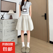 纖怡嬌日系藏青色半身裙女夏季薄款高腰a字學(xué)院風(fēng)短裙小個子工裝 淺卡其 L 111-125斤