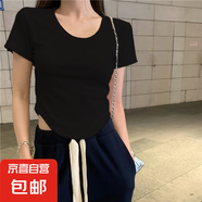 【都市麗人制造商】方領(lǐng)弧形下擺短袖T恤女正肩修身顯瘦辣妹上衣 黑色【圓領(lǐng)】 2XL  【125-140斤】