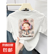 【100%純棉】正肩短袖t恤女裝2025新款ins時尚洋氣百搭減齡上衣XY 白灰色-耳機女孩 M （建議85-105斤）