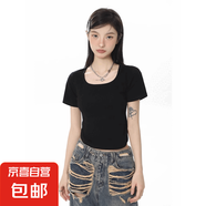 【都市麗人制造商】方領(lǐng)弧形下擺短袖T恤女正肩修身顯瘦辣妹上衣 黑色【方領(lǐng)】 2XL  【125-140斤】