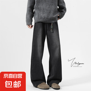 美式高街工裝牛仔褲男夏季薄款寬松直筒闊腿男生高級(jí)感學(xué)生長(zhǎng)褲子 黑色 S 80-99斤