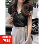 粉色冰絲針織短袖t恤女夏季2025新款體恤顯瘦短款正肩甜辣小上衣 黑色 XL