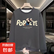 【重磅華棉】印花秋冬衛(wèi)衣男春秋季韓版新款圓領寬松上衣chic港風 深灰色 V294大力水手 L
