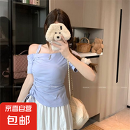 設(shè)計(jì)感斜領(lǐng)露肩抽繩上衣女夏季新款小眾別致收腰顯瘦T恤掐腰純欲 藍(lán)色 S