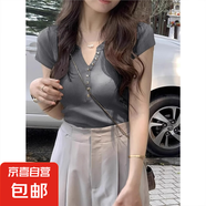 粉色冰絲針織短袖t恤女夏季2025新款體恤顯瘦短款正肩甜辣小上衣 灰色 L