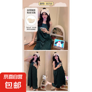 帶胸墊吊帶連衣裙女性感夏季無袖薄款甜美可愛夏天中長裙可外穿 WX-13D710 L