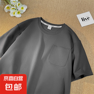 重磅純色短袖T恤衫男女口袋設(shè)計(jì)寬松圓領(lǐng)半袖百搭休閑上衣打底衫 深灰色 【高質(zhì)量】 2XL 建議【125-140】斤
