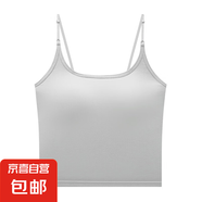 【蕉內(nèi)制造商】帶胸墊一體小吊帶背心裹胸上衣女內(nèi)搭外穿 灰色 XL