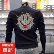 【重磅華棉】印花秋冬衛(wèi)衣男春秋季韓版新款圓領(lǐng)寬松上衣chic港風 黑色 V286笑臉 L