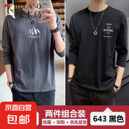 啄木鳥長(zhǎng)袖t恤男春秋季休閑百搭上衣寬松大碼重磅純棉打底衫夏薄 337深灰+643黑色 2XL 建議【135-150斤】