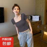 【都市麗人制造商】方領(lǐng)黑色短袖T恤女夏季新款設計感棉質(zhì)內搭 煙灰色【方領(lǐng)】露臍短袖 M 【85-96斤】