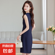 無(wú)袖背心連衣裙女春秋2025新款小個(gè)子氣質(zhì)女神范高級(jí)感西裝打底裙 藏藍(lán)色（單件連衣裙） 2XL 【建議體重120-130斤左右】