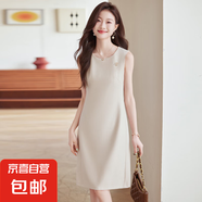 無(wú)袖背心連衣裙女春秋2025新款小個(gè)子氣質(zhì)女神范高級(jí)感西裝打底裙 米白色（單件連衣裙） 2XL 【建議體重120-130斤左右】