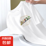 短袖t恤男2025夏季新款寬松百搭圓領(lǐng)印花半袖體恤衫打底衫上衣QP 短T-中間超級(jí)瑪麗白色 2XL