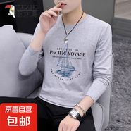 啄木鳥(niǎo)純棉秋衣長(zhǎng)袖t恤男士潮牌2025新款春秋季潮流體恤男裝圓領(lǐng) 9245淺灰色 2XL 建議【135-150斤】