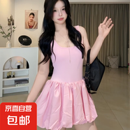 女裝新款夏季運(yùn)動(dòng)裙網(wǎng)球裙半身裙跑步健身防走光打底裙 蜜桃粉 2XL