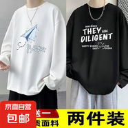 潮流百搭時尚印花長袖T恤男2025秋季新款圓領(lǐng)寬松休閑打底長T衫QP 頭領(lǐng)長袖T恤紙飛機白+THEY小熊黑 XL