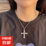 甜酷風辣妹十字架項鏈女重工鑲鉆哥特歐美風項鏈鎖骨鏈 十字架項鏈 綠色