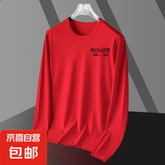 男裝長(zhǎng)袖T恤韓版大碼上衣圓領(lǐng)舒適薄款內(nèi)搭打底衫男士運(yùn)動(dòng)體恤LYK 長(zhǎng)袖【ROHSE】大紅 3XL