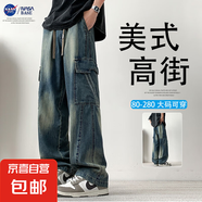 NASA BASE復(fù)古牛仔褲男夏季美式大碼闊腿褲子新款寬松直筒工裝褲 JYF-2590藍色 8XL