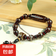 天珠手串 西藏瑪瑙三眼天珠手鏈 藏式天眼九眼天珠 做舊瑪瑙天珠 九眼加一線(xiàn)天珠三通頭