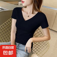 【都市麗人制造商】方領(lǐng)黑色短袖T恤女夏季新款設(shè)計(jì)感棉質(zhì)內(nèi)搭 黑色【V領(lǐng)】短袖 L 【96-106斤】