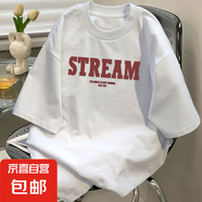 爆款100%純棉短袖t恤美式復古英文今年流行休閑情侶裝 T2817-DPJ 白色【字母STREAM】 M (80-105斤)