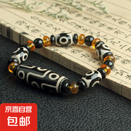 天珠手串 西藏瑪瑙三眼天珠手鏈 藏式天眼九眼天珠 做舊瑪瑙天珠 黑白九眼天珠