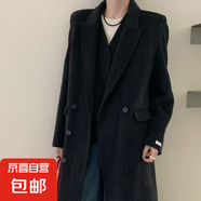 純色西裝領(lǐng)雙排扣長(cháng)袖加長(cháng)款雙面羊毛大衣通勤風(fēng)毛呢外套女秋冬 碳黑 M