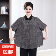 胖mm夏裝短袖襯衫中老年人女裝加肥加大碼上衣50歲60媽媽裝200斤 黑色 2XL 115-140斤