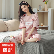 純棉睡衣女夏季薄款短袖七分褲甜美休閑夏天女士家居服套裝可 X7052：淺粉愛心印花套裝 M （155-160cm，80-105斤）