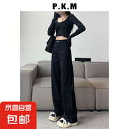 窄版闊腿白色牛仔褲女春秋2025年新款高腰垂感小個子寬松直筒褲子 黑色 3XL