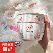 釉下彩可愛卡通碗碟套裝家用高顏值陶瓷碗筷盤餐具 可愛豬2碗2勺