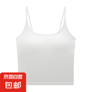 【蕉內(nèi)制造商】帶胸墊一體小吊帶背心裹胸上衣女內(nèi)搭外穿 白色 L