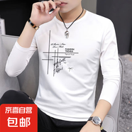 男士短袖t恤2025夏季新款潮流圓領(lǐng)印花半袖打底衫簡(jiǎn)約百搭上衣QP 短T-中間十字線(xiàn)FASHION白色 4XL