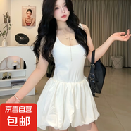 女裝新款夏季運(yùn)動(dòng)裙網(wǎng)球裙半身裙跑步健身防走光打底裙 天鵝白 L
