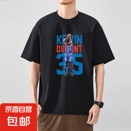 籃球球星NBAT恤美式漫畫(huà)高街潮牌男長(cháng)袖重磅寬松純棉短袖小領(lǐng)口 ZJT-黑色-杜蘭特 3XL 【建議180-200斤】