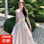 溫柔風(fēng)條紋蝴蝶結(jié)掛脖V領(lǐng)連衣裙女夏季海邊度假A字裙法式氣質(zhì)長(zhǎng)裙 連衣裙 M 【建議100-110斤】