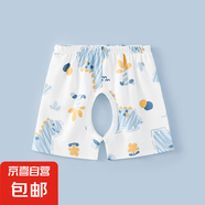 寶寶夏日五分開檔短褲男童薄款清涼褲子夏日女童卡通服兒童運(yùn)動(dòng)褲 奇趣森林【藍(lán)】 90