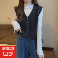 針織馬甲女背心早秋2025新款外穿v領(lǐng)毛衣灰色上衣毛線疊穿小馬夾 3044灰藍(lán) L  【建議111斤-120斤】