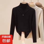 雙面德絨半高領(lǐng)打底衫女秋冬內搭保暖上衣修身長(cháng)袖t恤女TZ 黑色 3XL