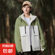 三合一沖鋒衣男女款機能防水防風(fēng)夾克戶(hù)外進(jìn)藏登山服徒步外套 白拼淺綠（女款） 2XL