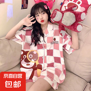 睡衣女夏季薄款仿棉開衫短袖短褲套裝學(xué)生甜美可愛外穿翻領(lǐng)家居服 Q61211 2XL 女