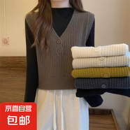 針織馬甲女背心早秋2025新款外穿v領(lǐng)毛衣灰色上衣毛線疊穿小馬夾 3044咖色 L  【建議111斤-120斤】