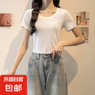 優(yōu)斯宸單/兩件 夏季透氣圓領(lǐng)個(gè)性歐貨螺紋女款短袖減齡T恤大碼基 白色【單件裝】 M  【建議95斤以內(nèi)】