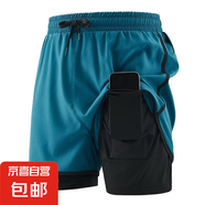 其他品牌跨境假兩件運動三分褲防走光雙層運動三分褲男女情侶跑步短褲戶外 湖藍(lán)色 1920 3XL
